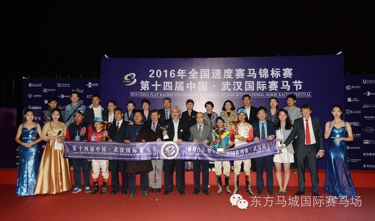 包含豪取胜利！国内俱乐部在国际比赛中一马当先的词条