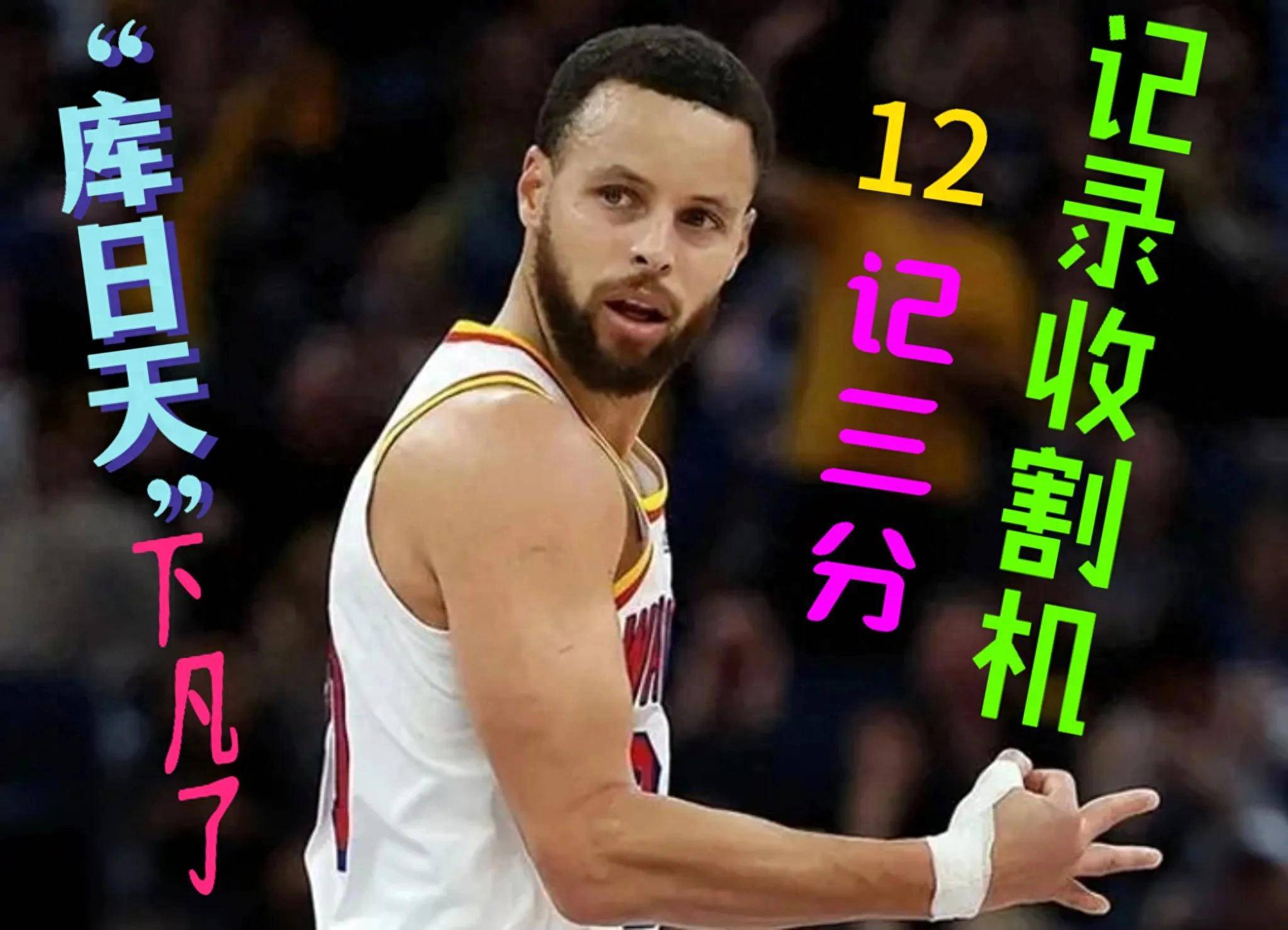 魔术复出首战，逆转取胜状态火爆，浓眉哥成为焦点！